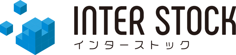 インターストック