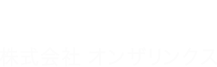 ONZALINX